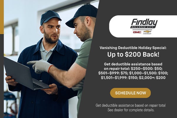 Vanishing Deductible